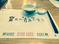 -花漫里餐厅(刺桐店)