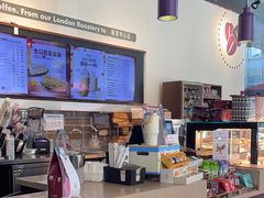 -COSTA COFFEE(阿里中心店)