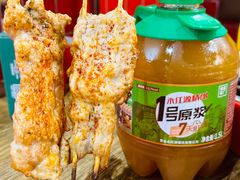 -永红源·小排档(闽江路店)
