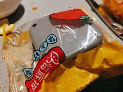 -海底捞火锅(吴中路店)