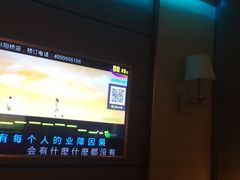 -佰迪乐KTV(阳桥店)