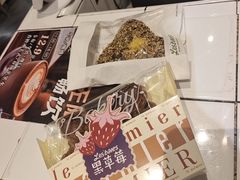 -黑草莓(重庆路店)