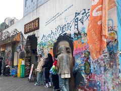 -黄桷坪涂鸦艺术街
