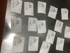 -四川香天下火锅(上海城店)
