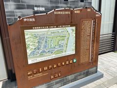 -大境门景区
