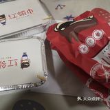 每盒都包的妥妥的 没有撒翻…
