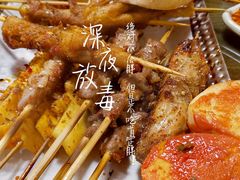 -西单翅酷(西单店)
