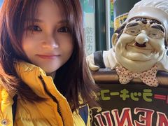 -幸运小丑汉堡(Bay Area本店)