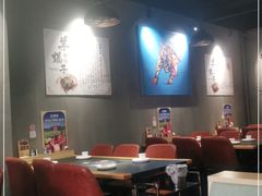 大堂-城南老友羊蝎子火锅(花乡奥莱店)
