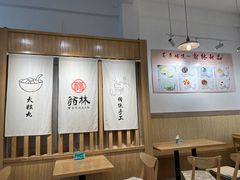 -翁林甜品