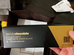 -Awfully Chocolate(来福士广场店)