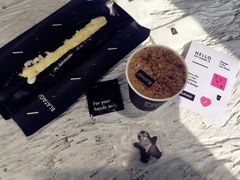 -BLATAGE COFFEE