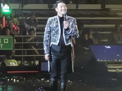 -宝能国际体育演艺中心