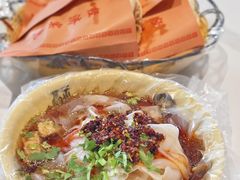 -八分场凉皮老店(正宗)