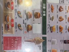 -德克士(五洲餐厅)