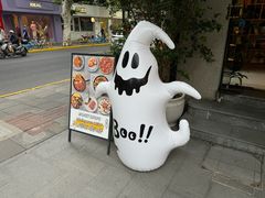 -Money Shops(愚园路店)