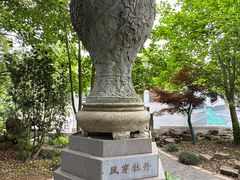 -雨花胜境