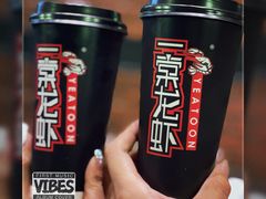-一棠龙虾(徐家汇城开YOYO店)