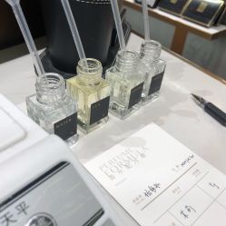 -香遇沙龙香水·调香·团建