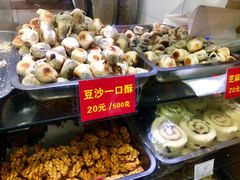 -宋记饼家(石门二路店)
