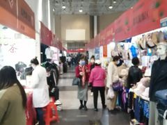 -中国国际会展中心-马甸购物街