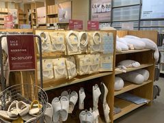 -MUJI无印良品(金狮广场店)