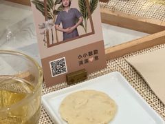 -LANN I 蘭 SPA(陆家嘴中心店)