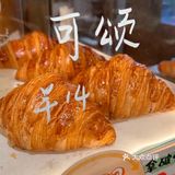 面包里夹鸭血？