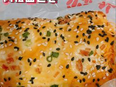 -米莎贝尔生日蛋糕(长征街店)