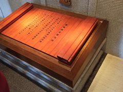 -南越王博物院(王宫展区)