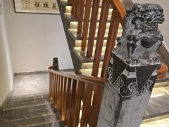 -高玛纳驴肉火烧(河间总店)