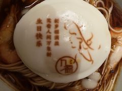-九福楼大酒店