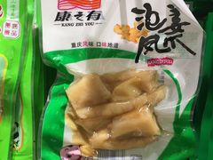 -旺豪阳光超市(友谊阳光城店)