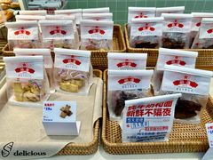 -红星前进面包牛奶公司(君太店)