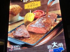 -大家乐(佛山普君店)