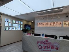 -希玛爱康健口腔(南山海岸城店)