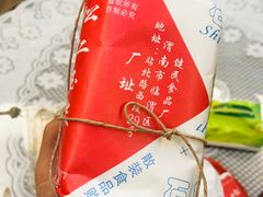 -石灰窑健民食品店(人民街店)