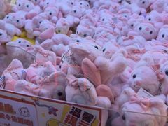 -风云再起游乐汇(北京西单西西友谊店)