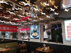 大堂-必点海鲜·鲅鱼水饺(鞍山西道店)