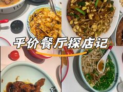 -大厨小馆(华阳城店)