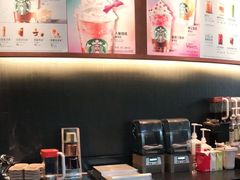 -星巴克(西安曲江银泰店)