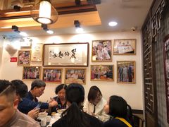 大堂-丽的面家(多宝路店)