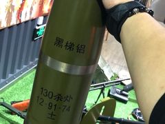 -都市枪神实弹射击俱乐部