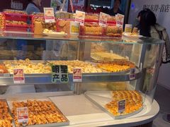 -彭记优口(王府井购物中心店)