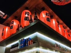 -豚真制面所(华泰中心店)