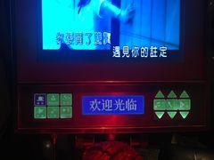 -堂会(白云店)
