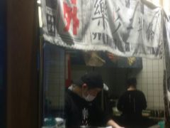 -乐乐姐超级土豆(中关村5号店)