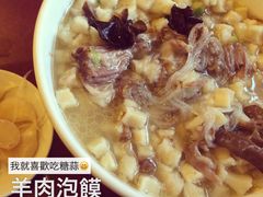 -陈熹公民族美食文化餐厅(中华广场店)