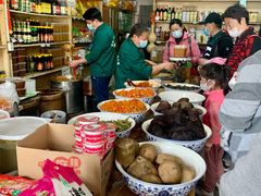 -赵府街副食店