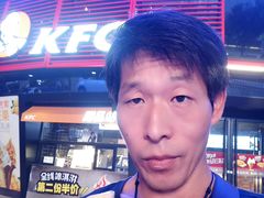-百姓康洁洗浴中心